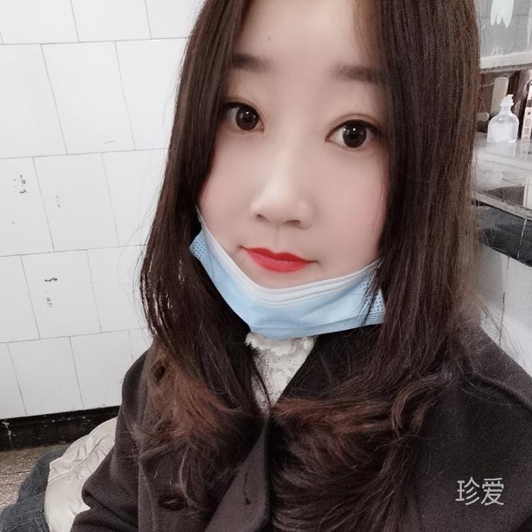 余生陪你一起走