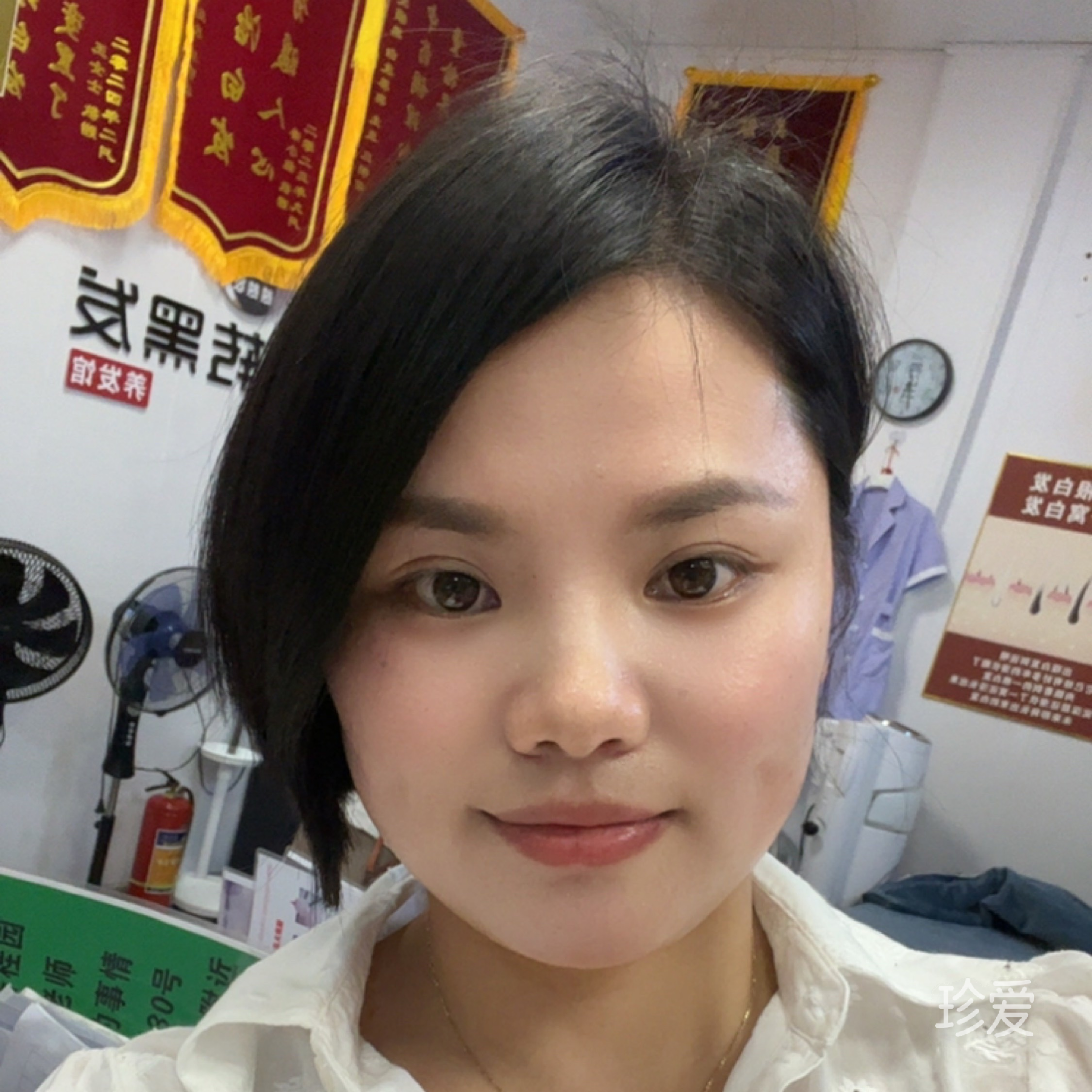 熊熊