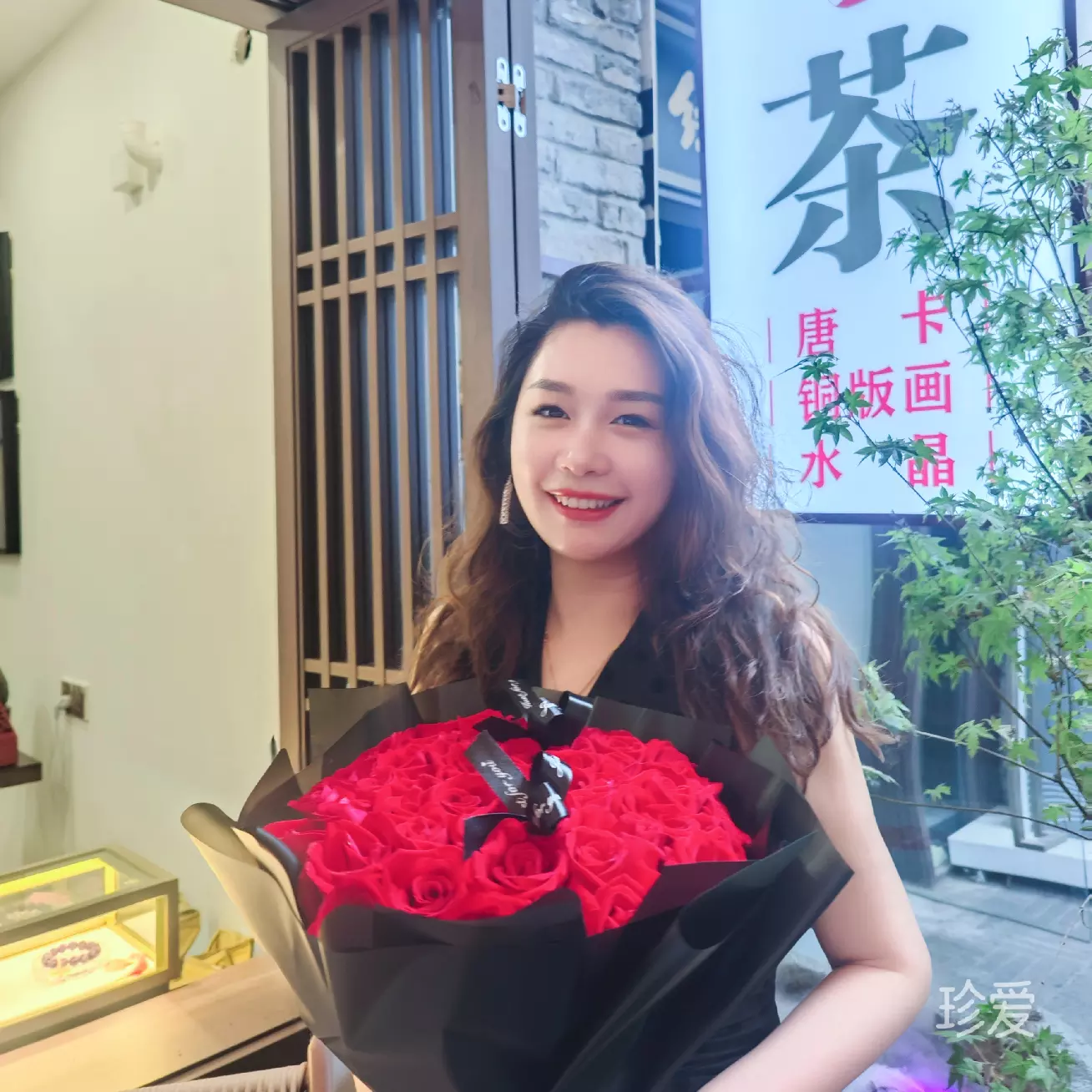 假如爱有天意