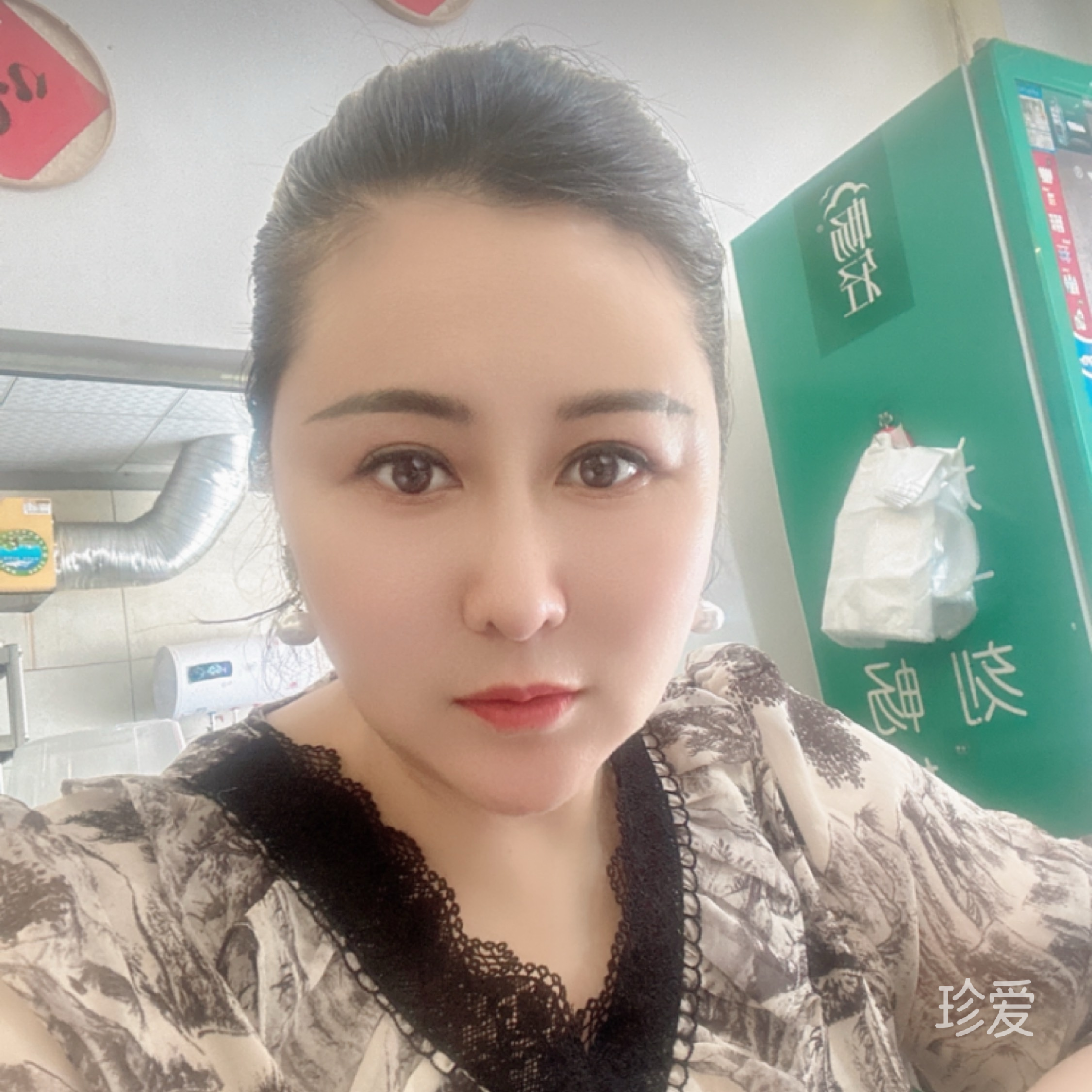 宏宏
