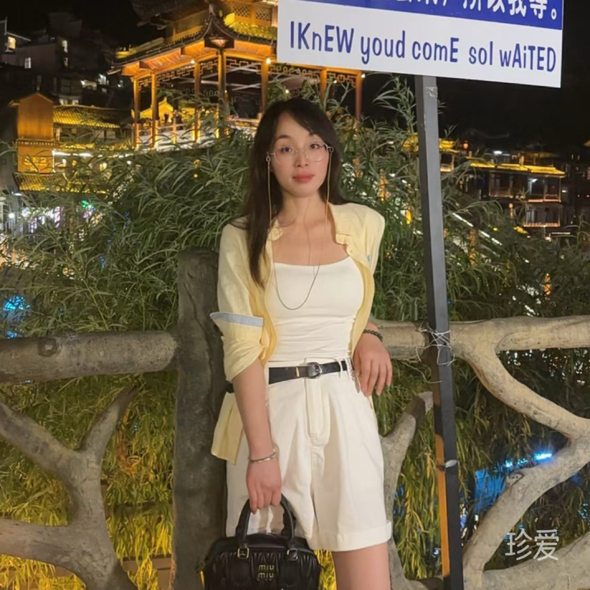 笑笑