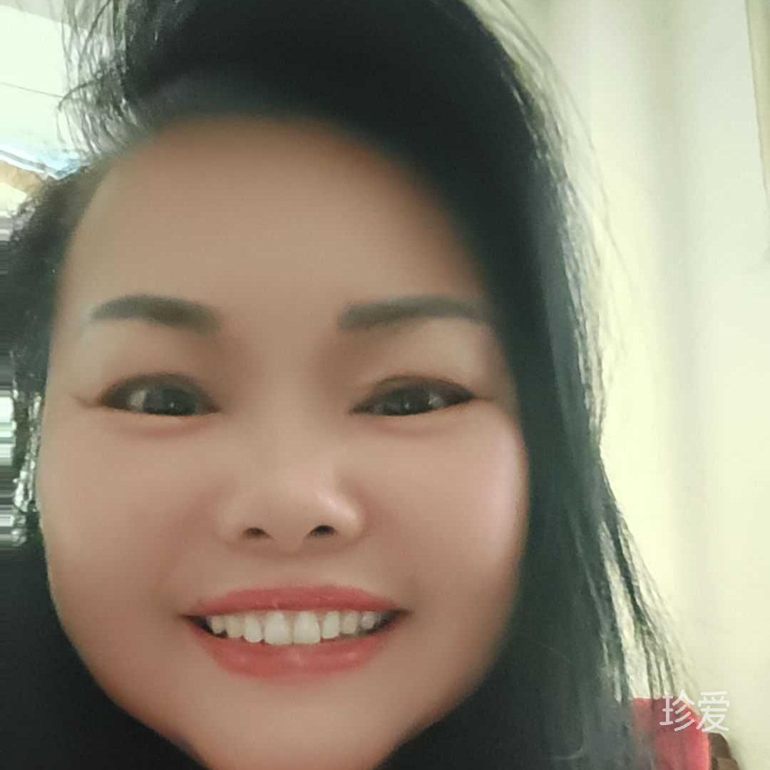 相思泪