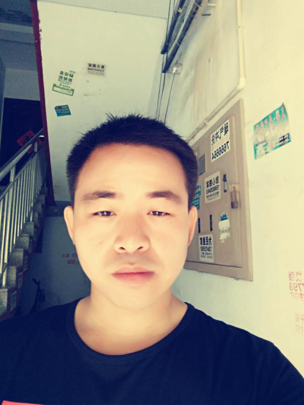 一點(diǎn)西風(fēng)