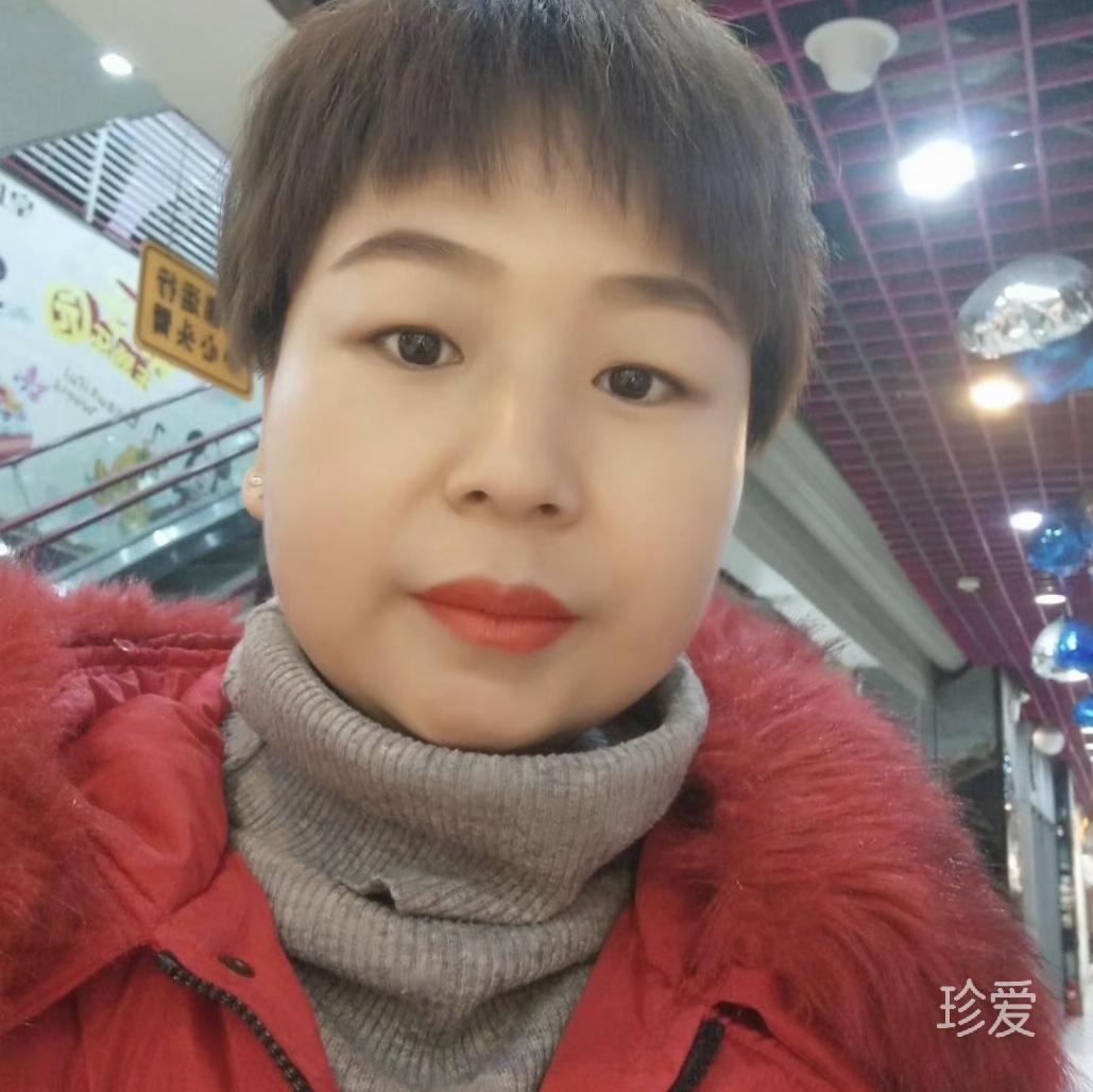 妞妞