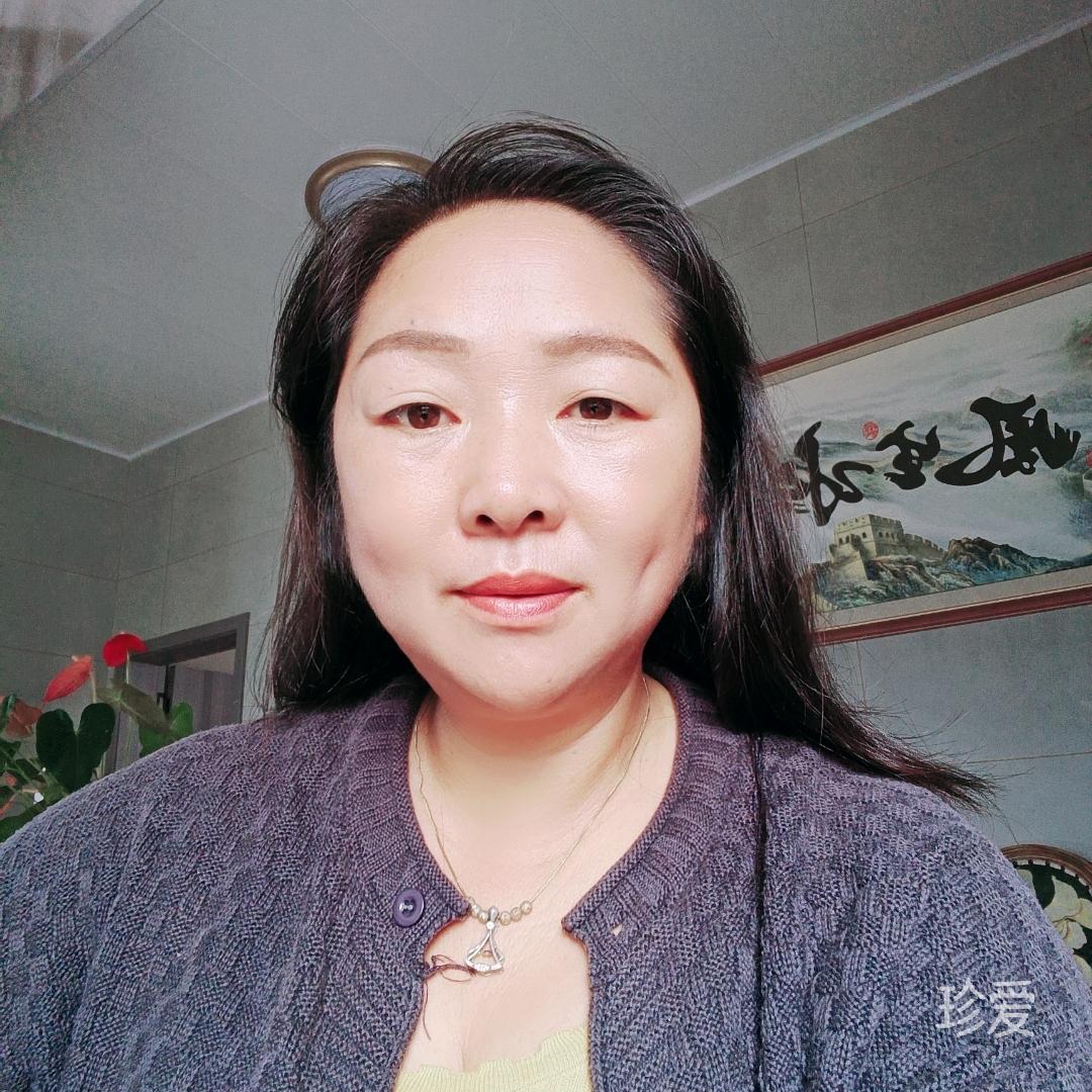珍惜以后