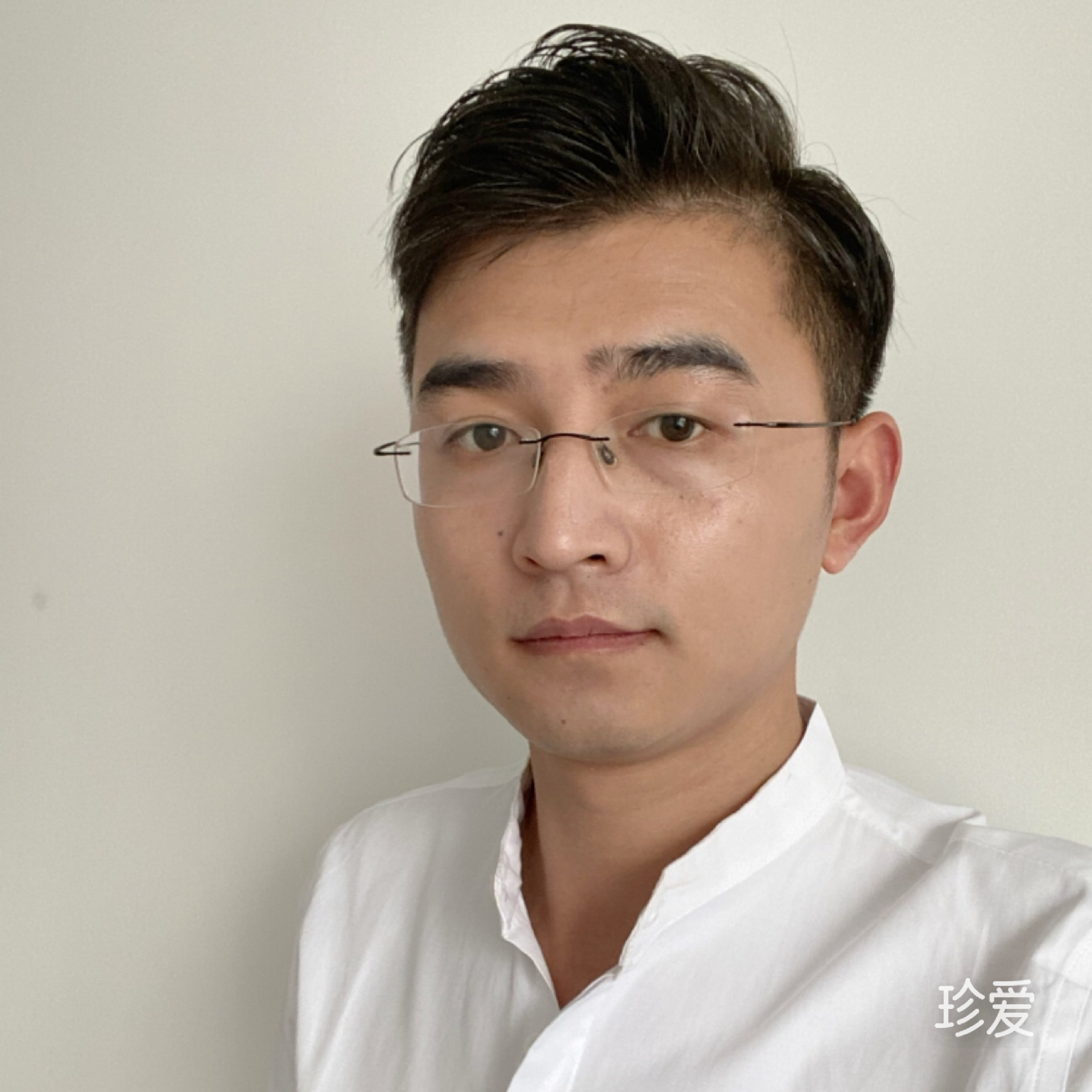往后余生
