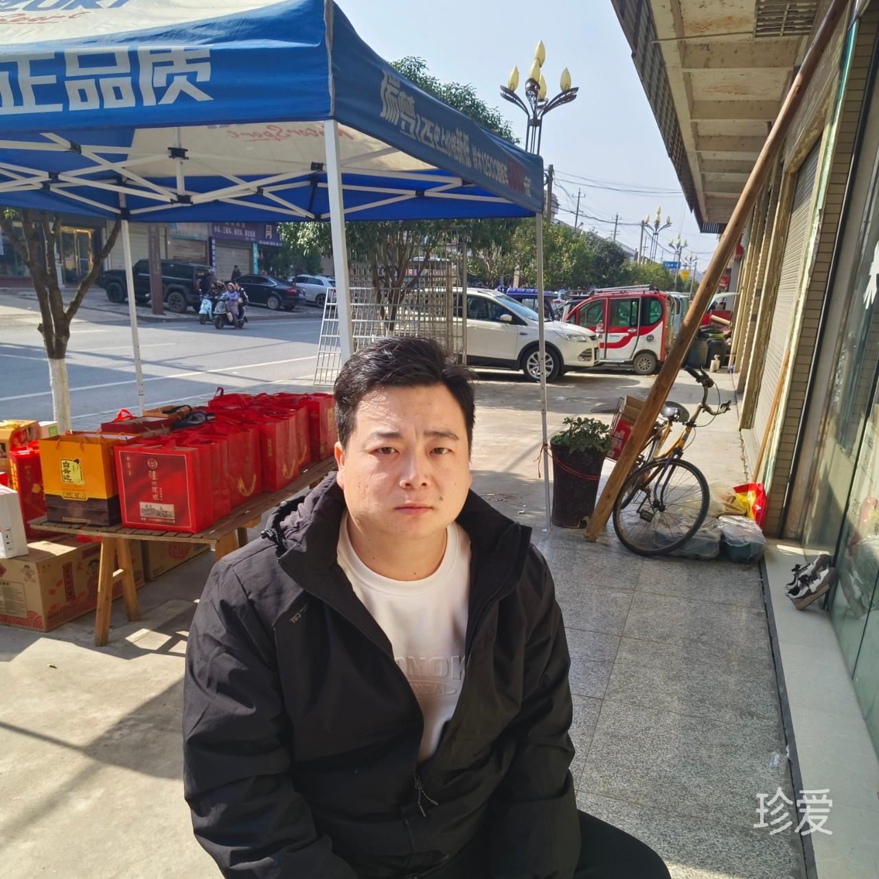 漂泊的心