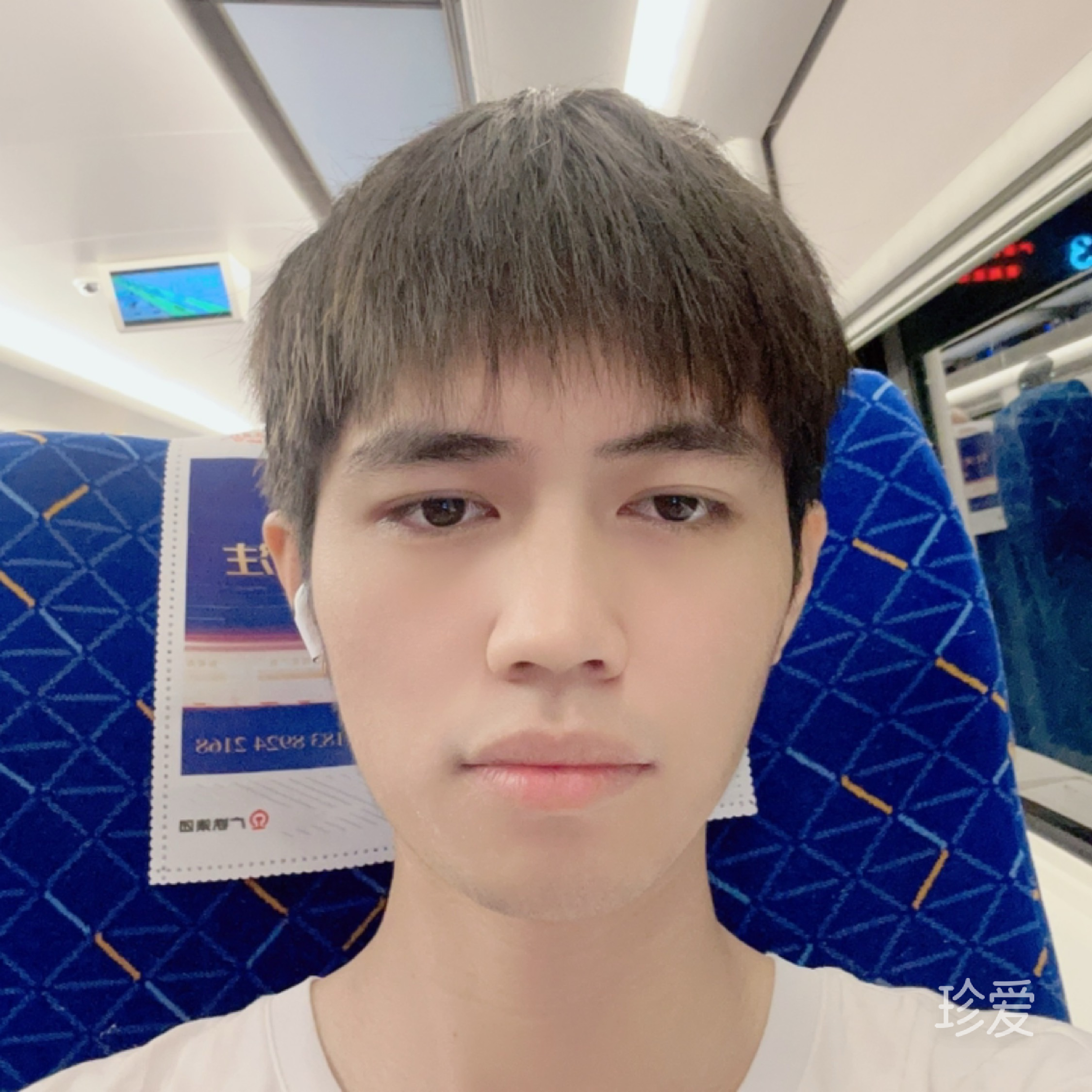 咖啡加冰