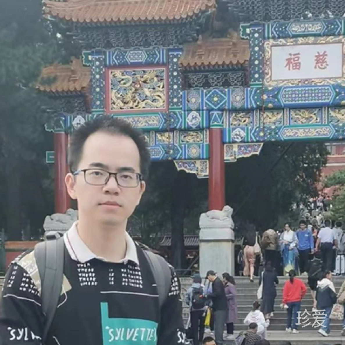 共创未来