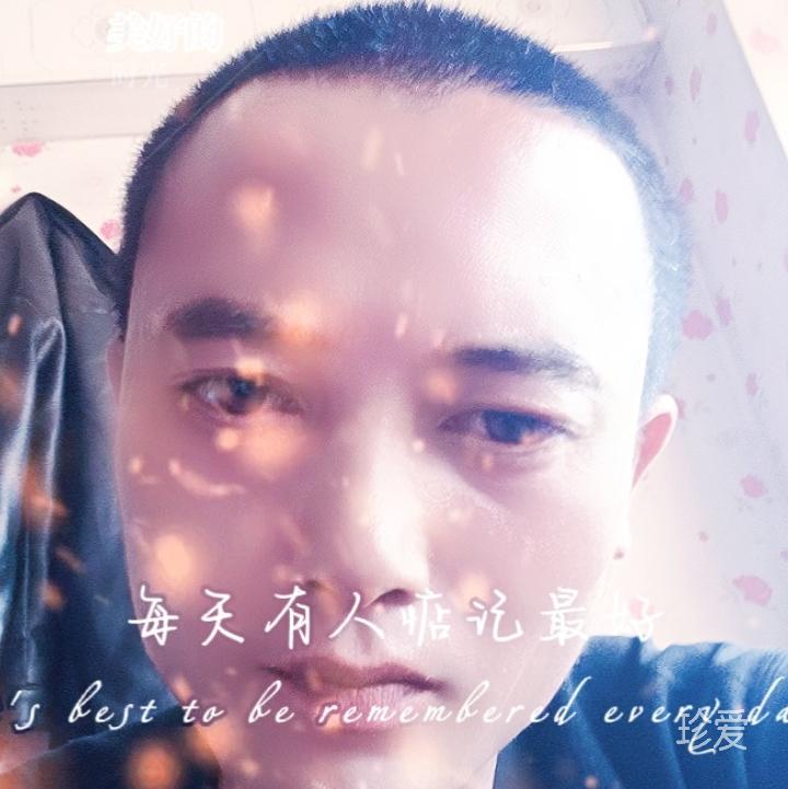 爱的人总会出现