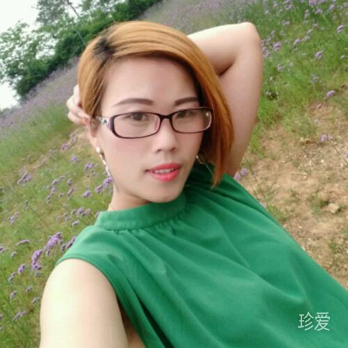 婷婷