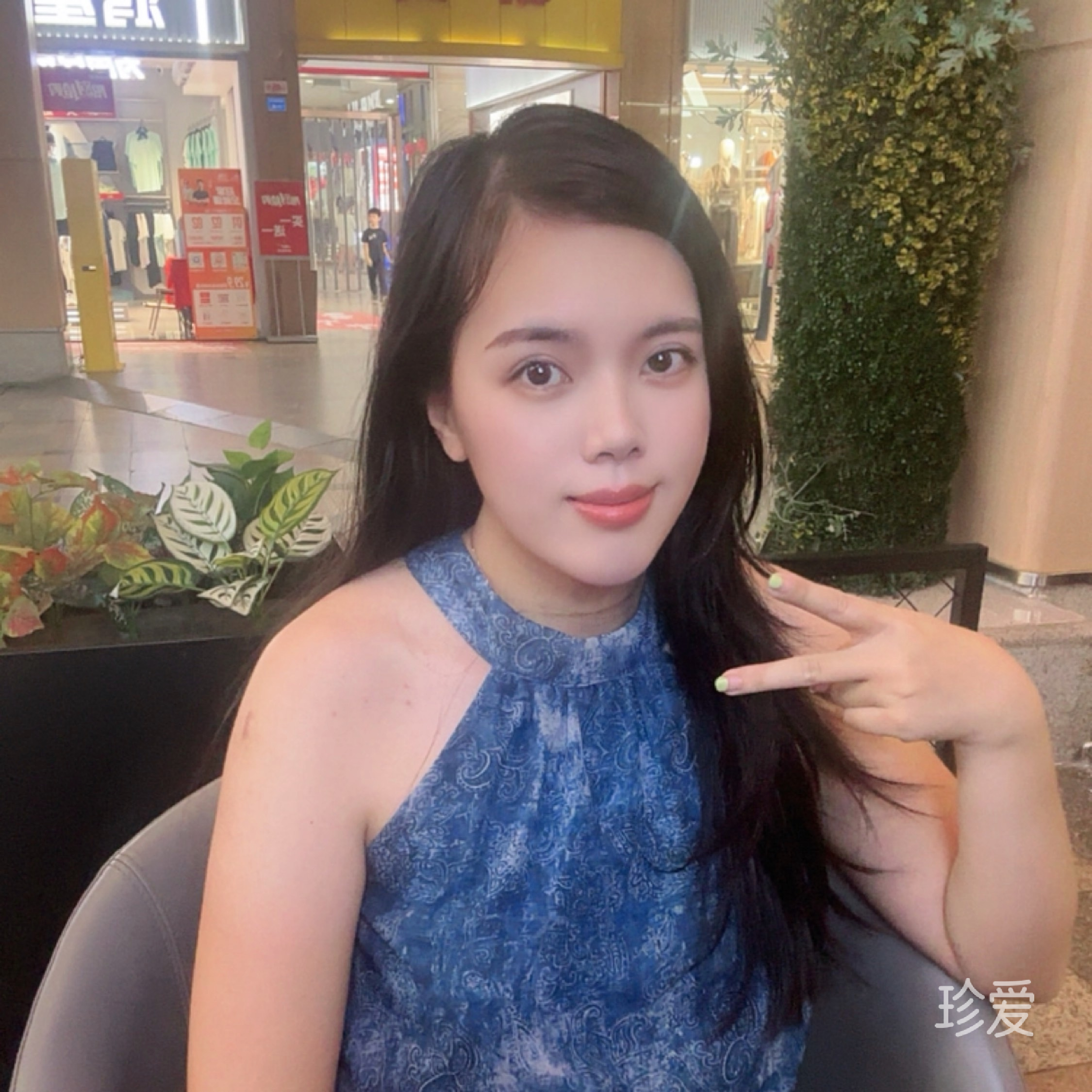 等一个有缘人