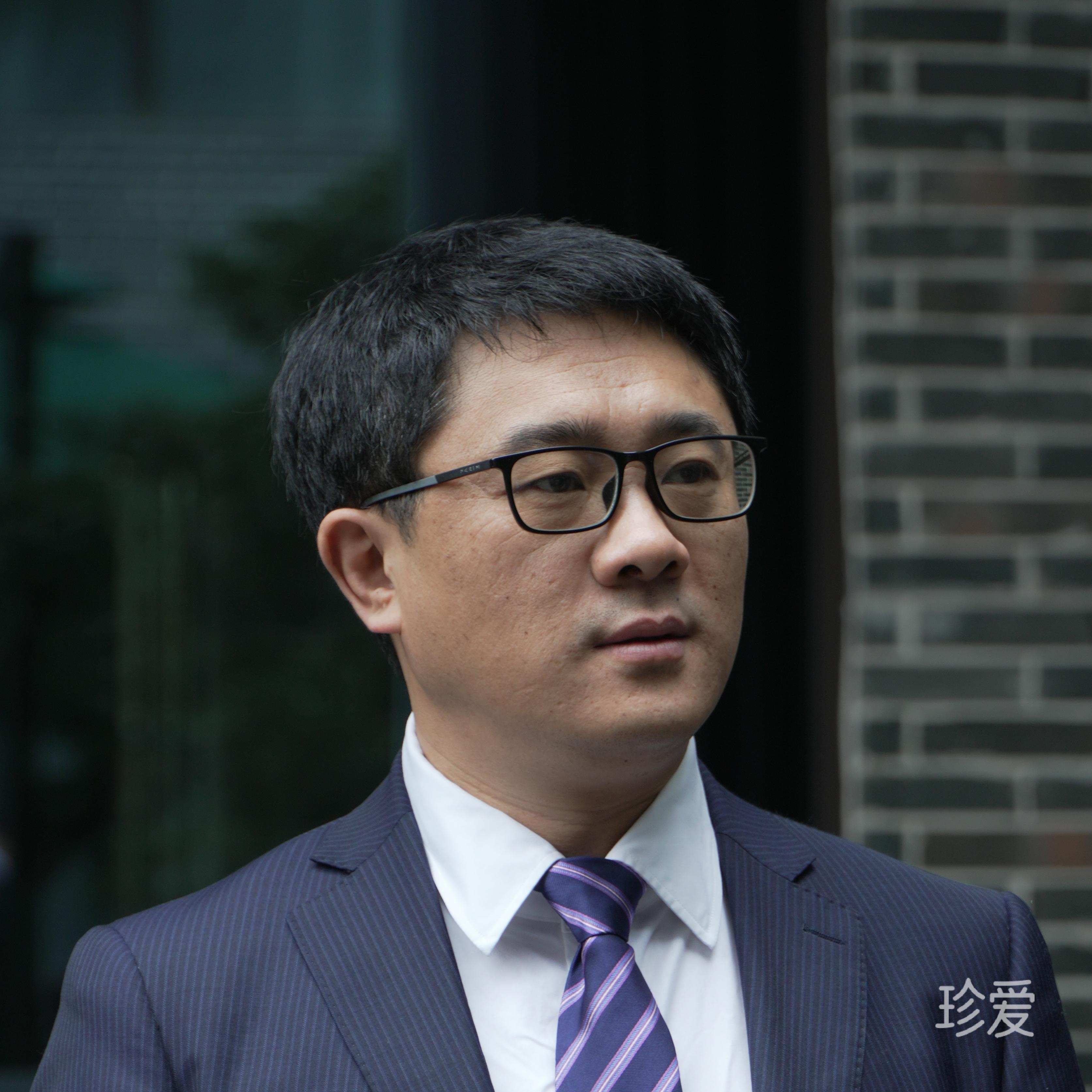 行者