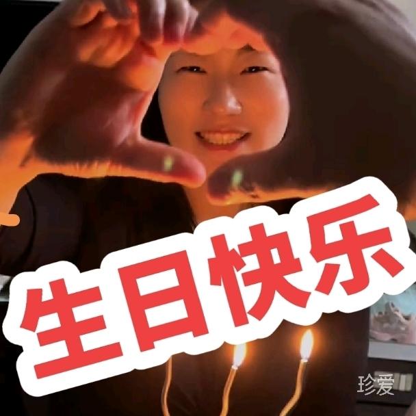 學(xué)著你呼吸