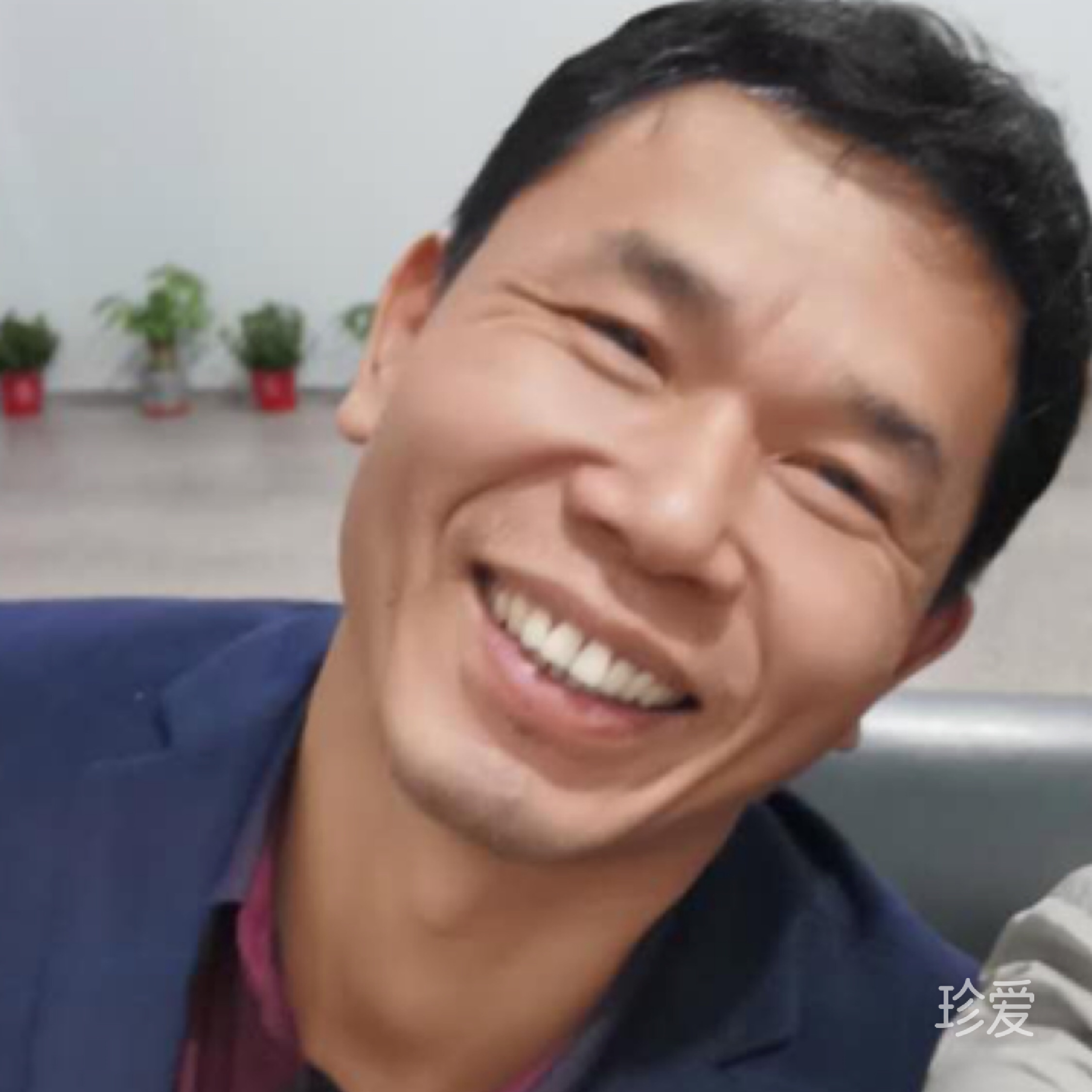 阿爽