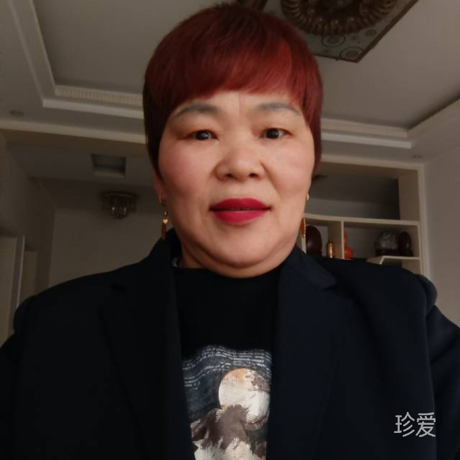 梦想照进现实
