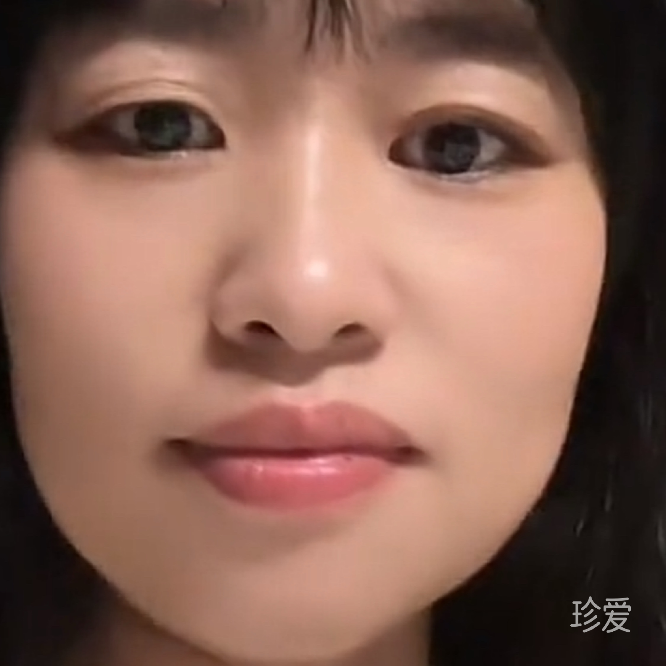 情相缘