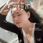 小四
