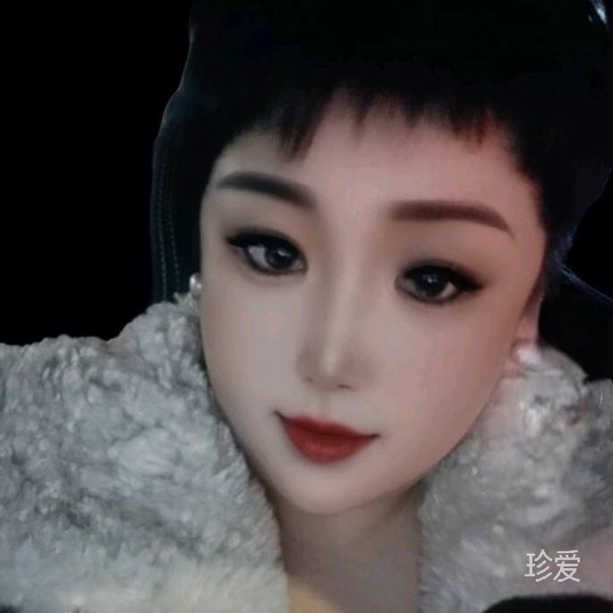 大阳子
