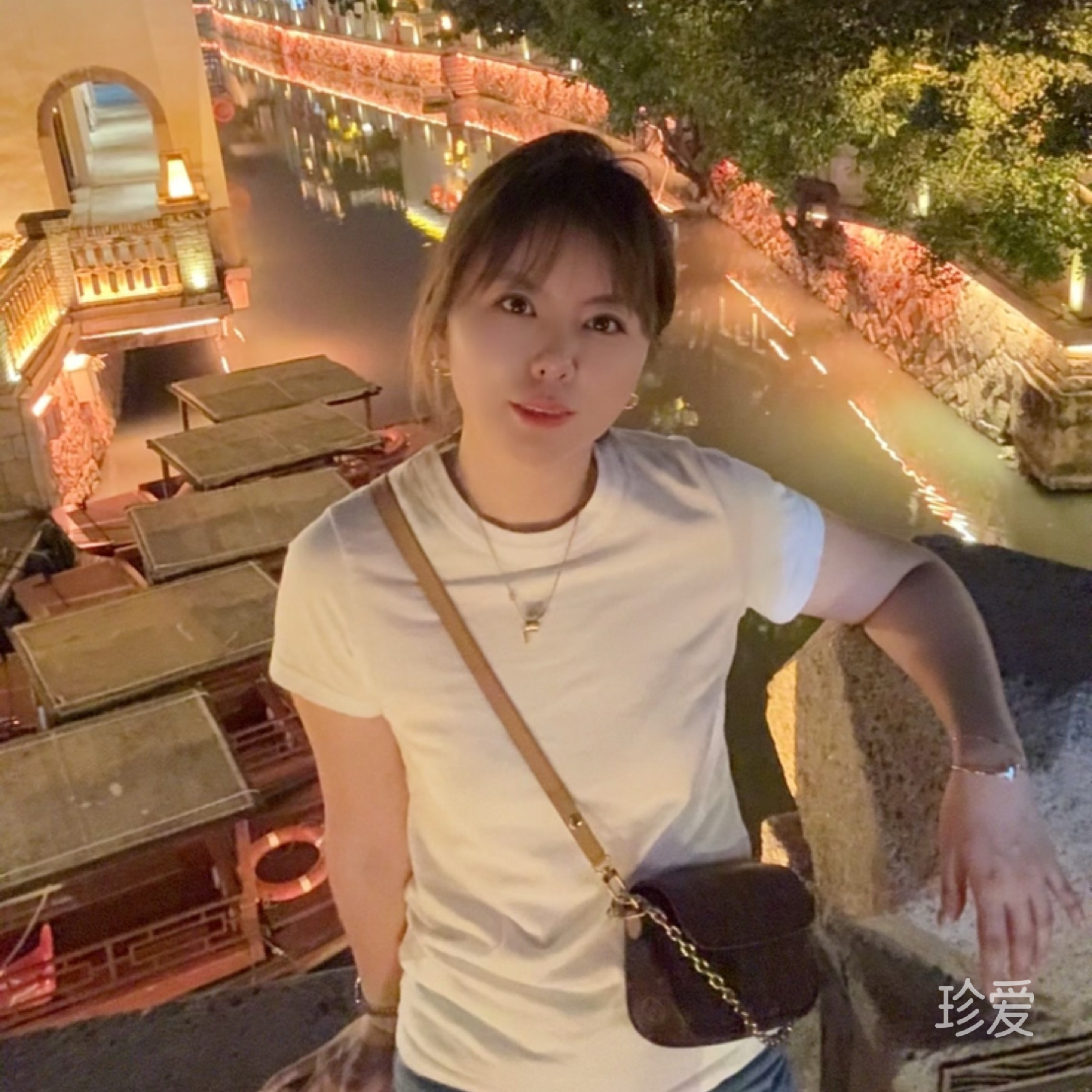 孑然