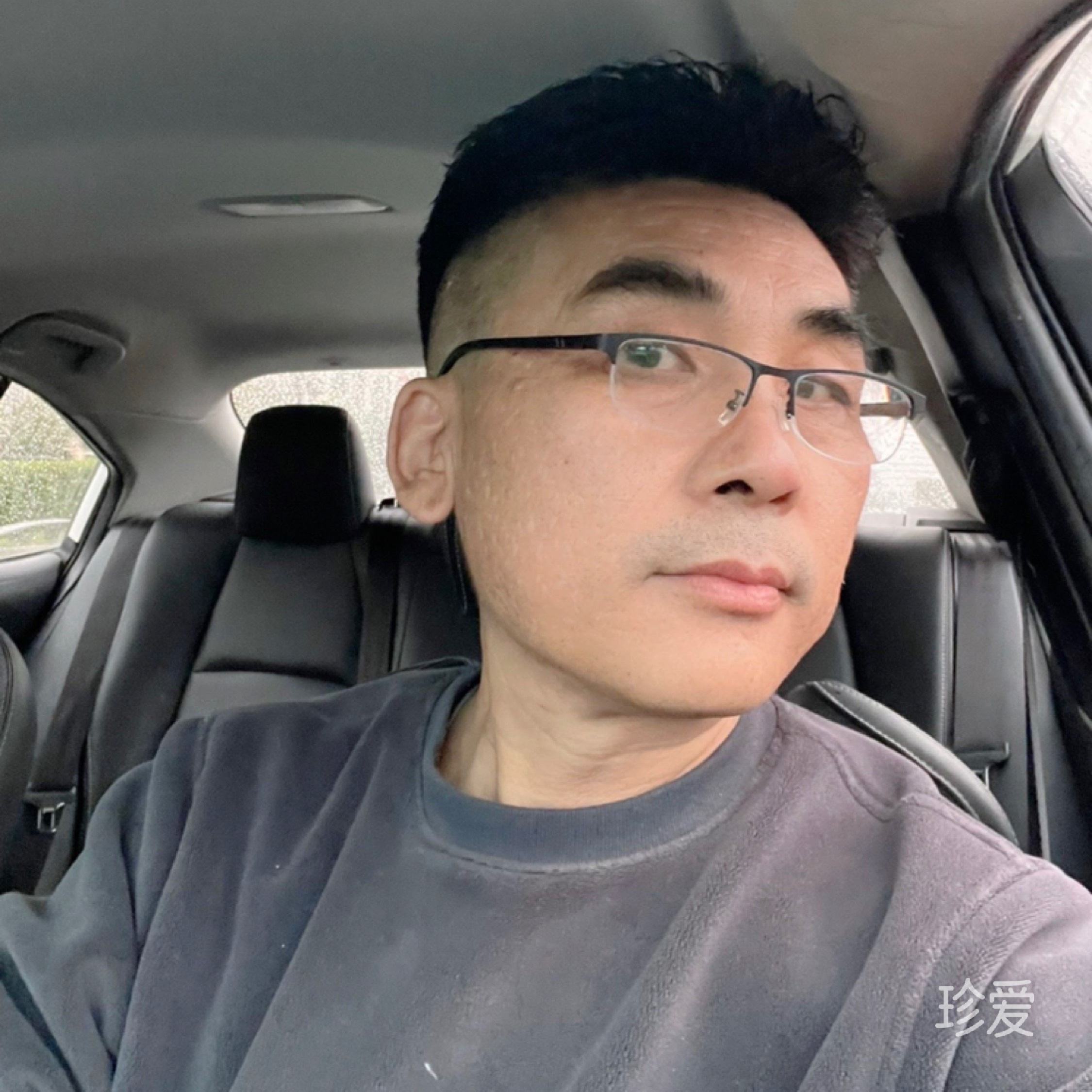 那颗遥远的星