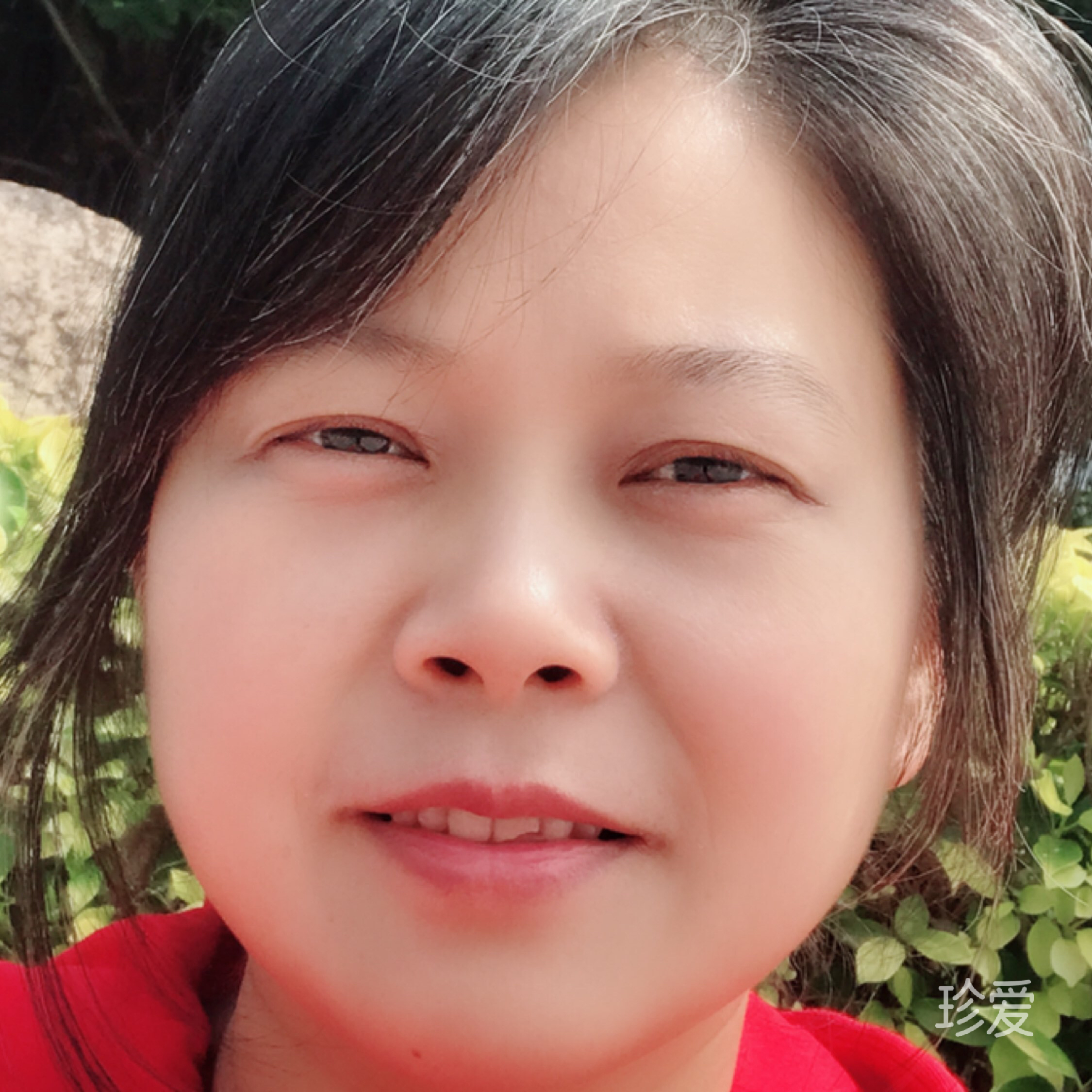 緣來你也在這裡