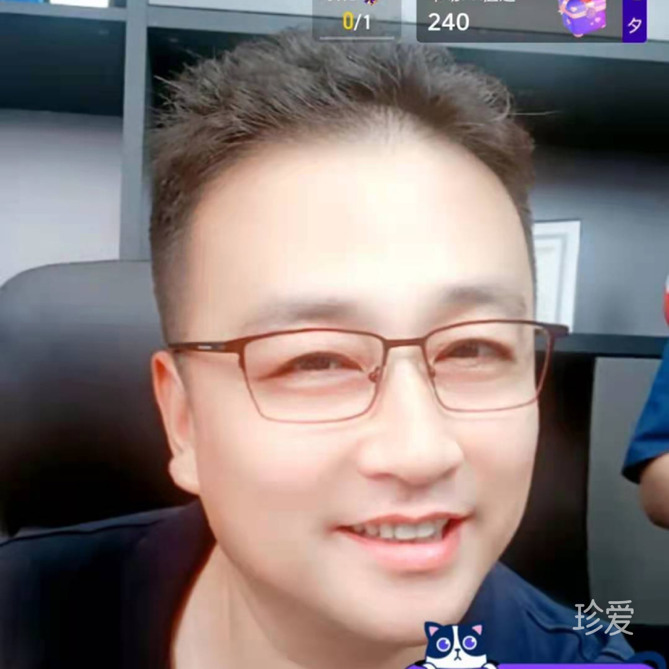 随缘
