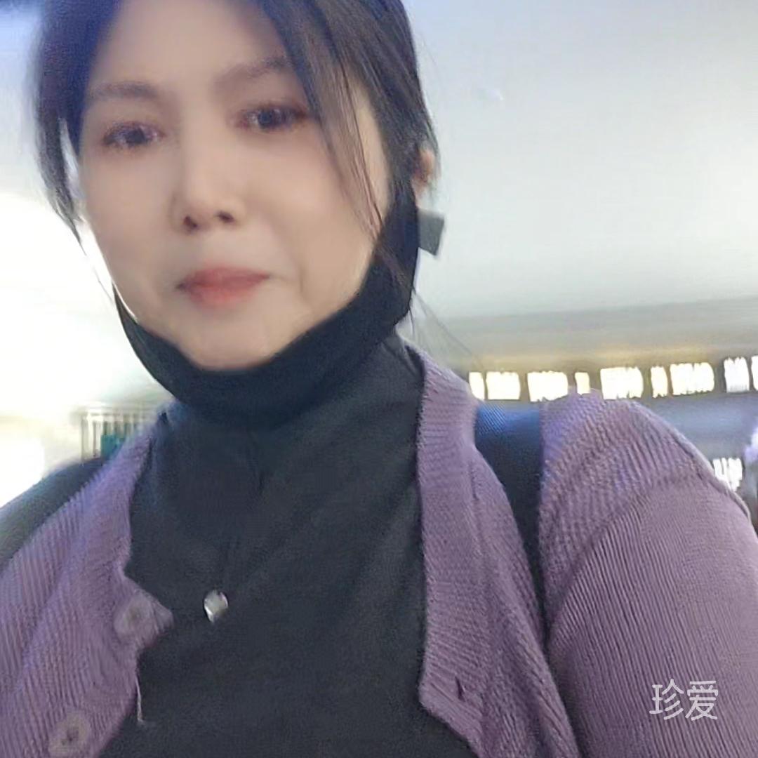 我1970年的
