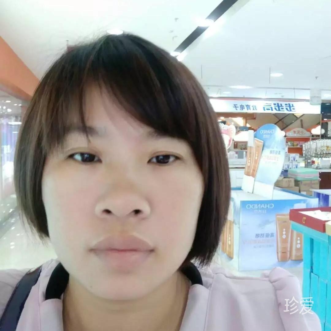 轉(zhuǎn)角遇愛