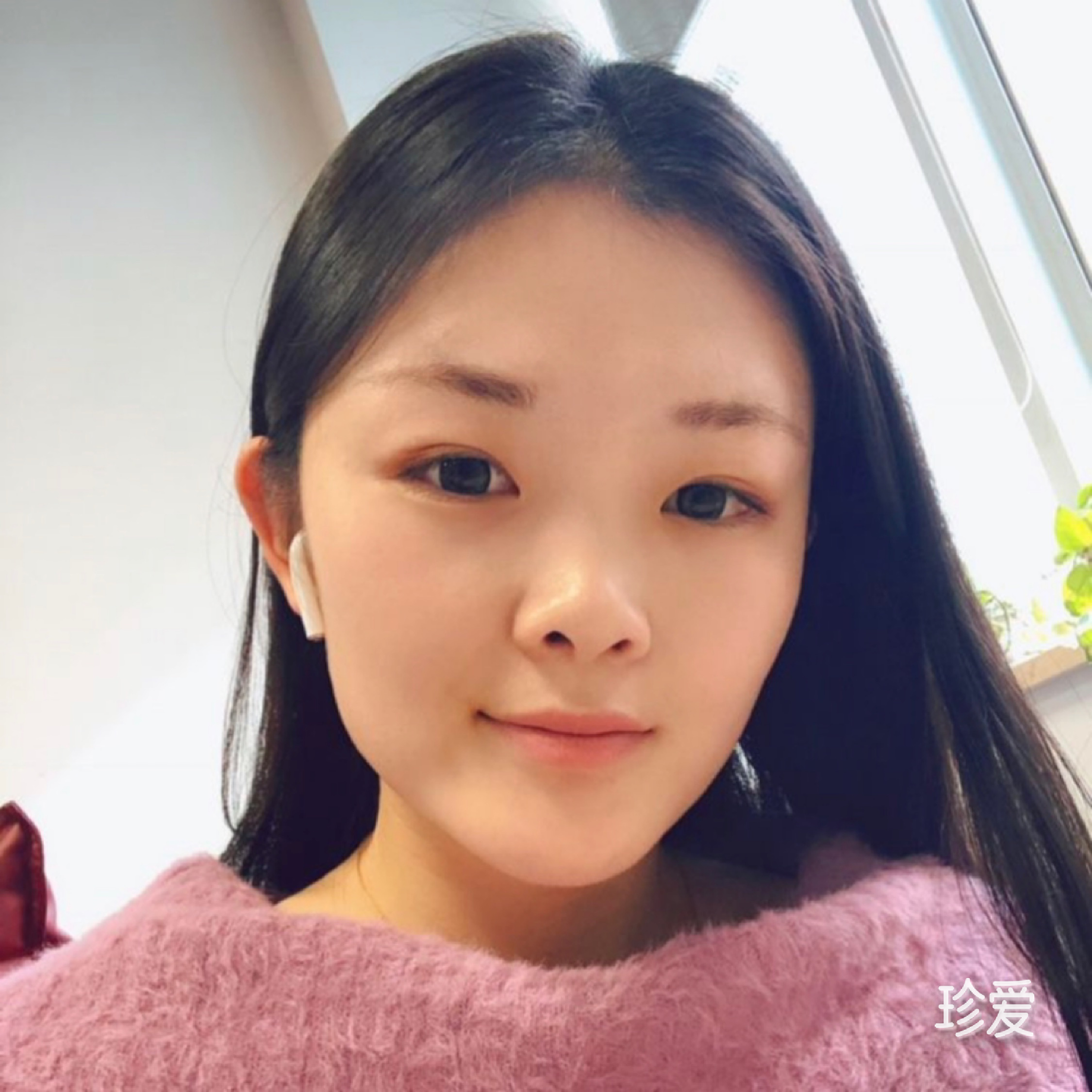 阿月啊