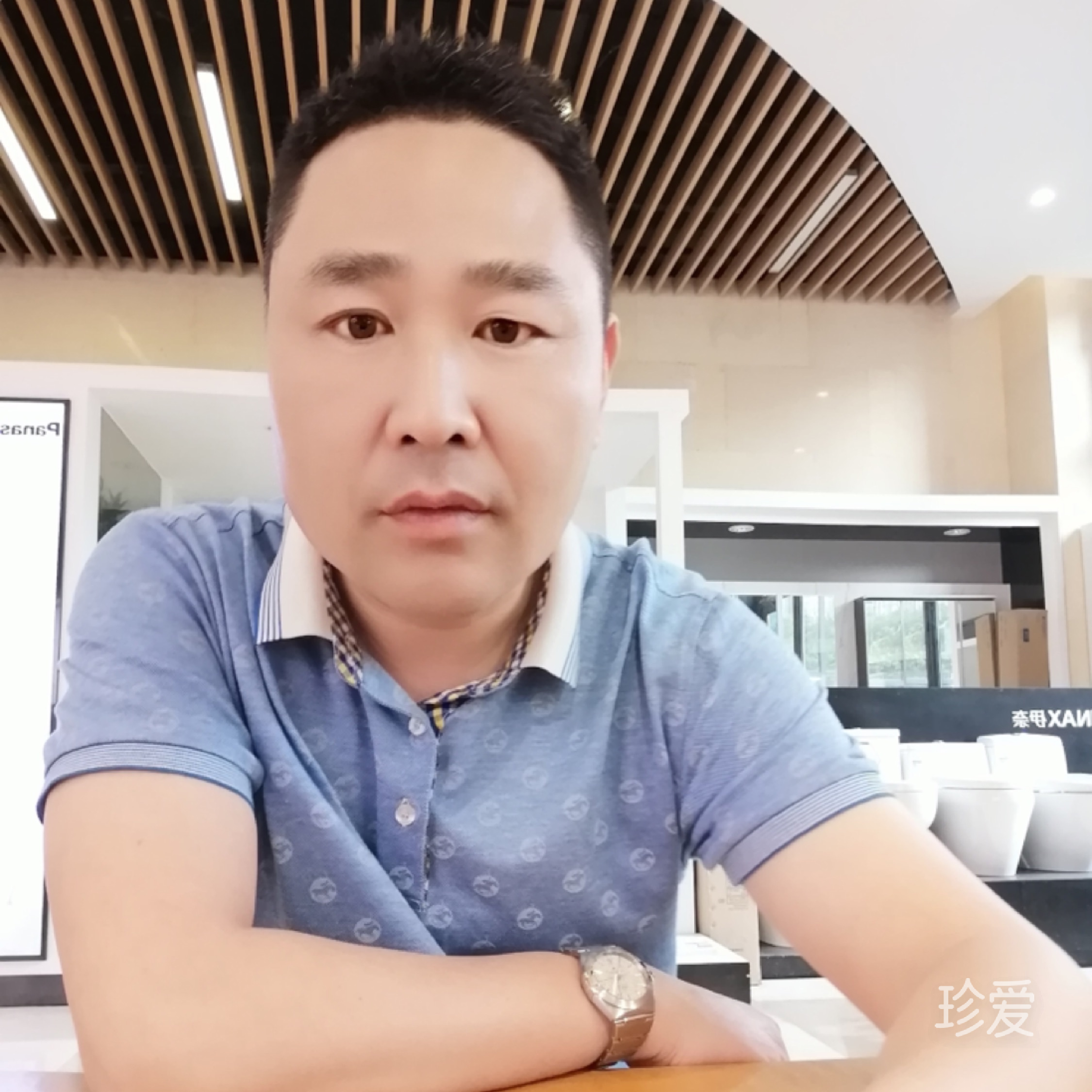 努力奋斗