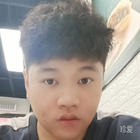 溦丶