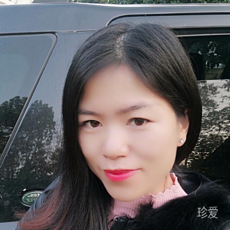 西西