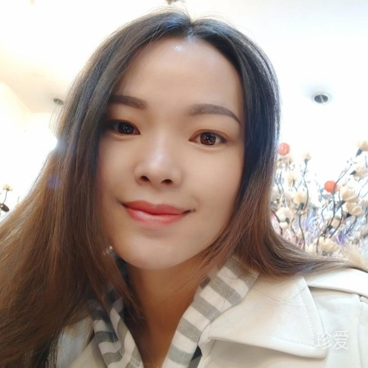 嗯你好