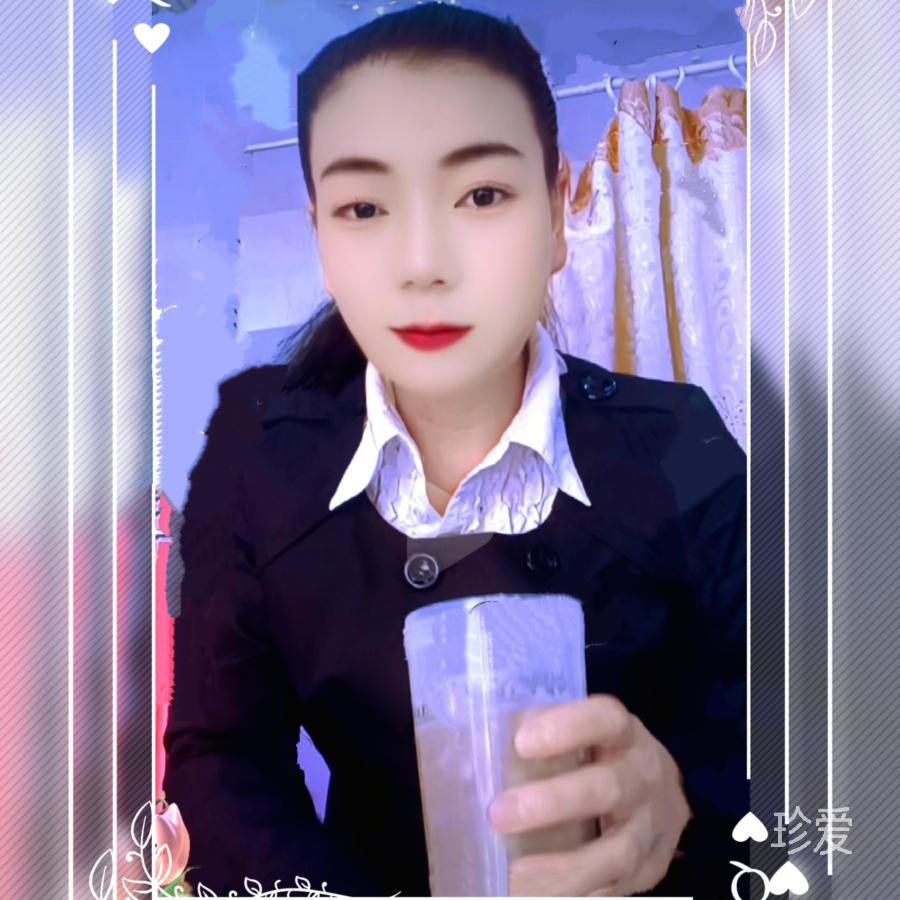 如水