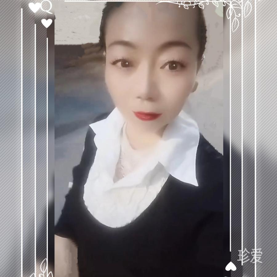 如水1975年
