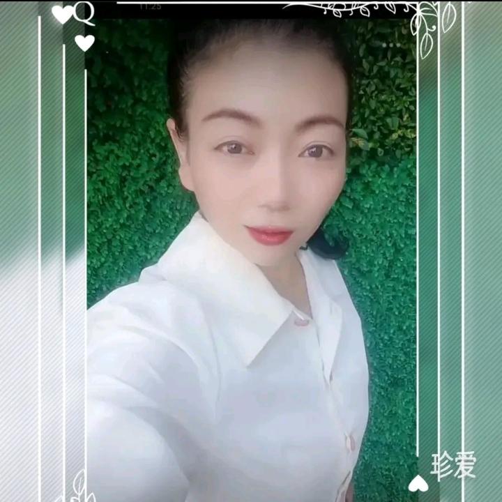 如水