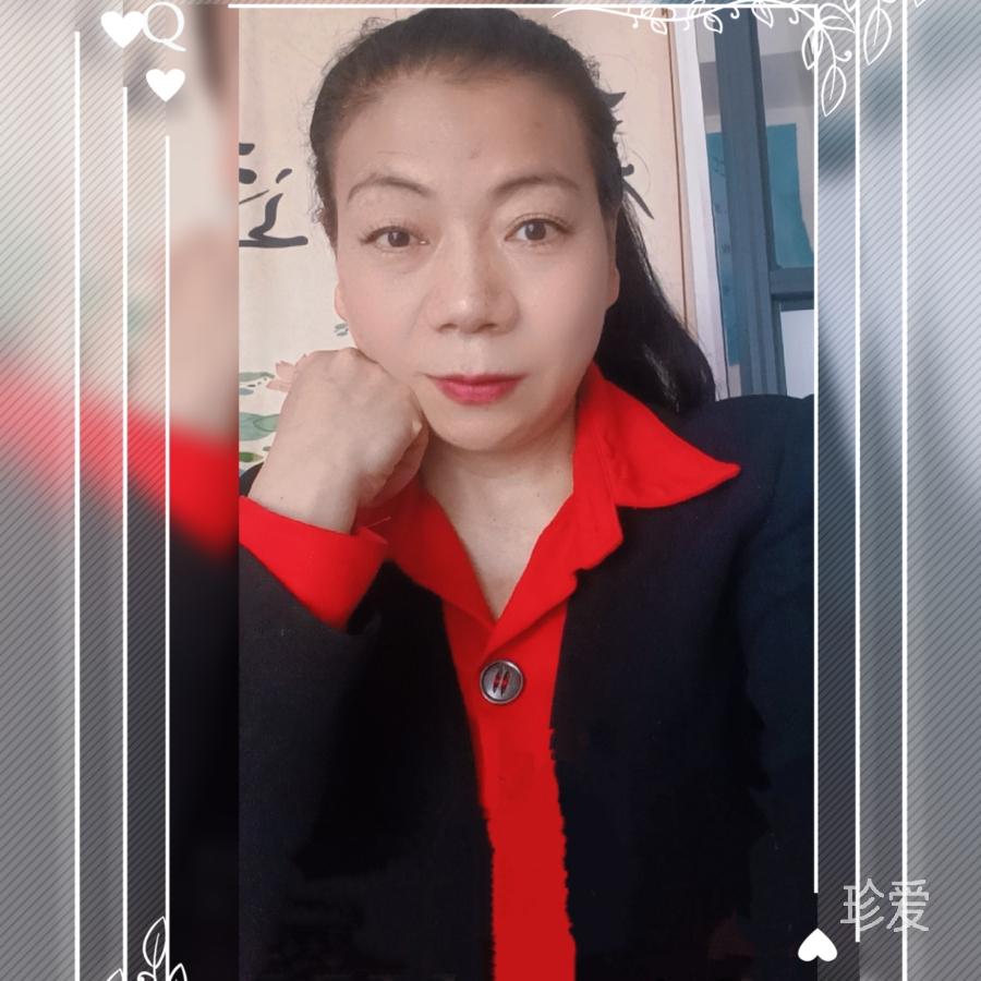 如水