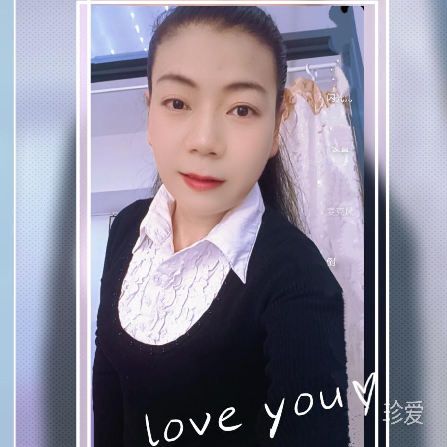 如水