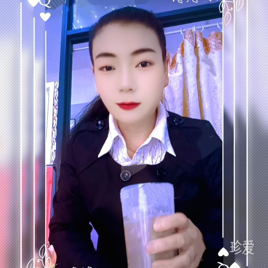 如水