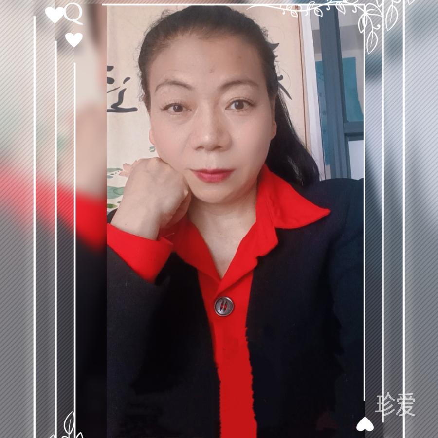 如水