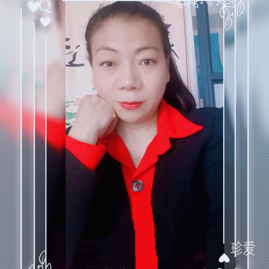如水