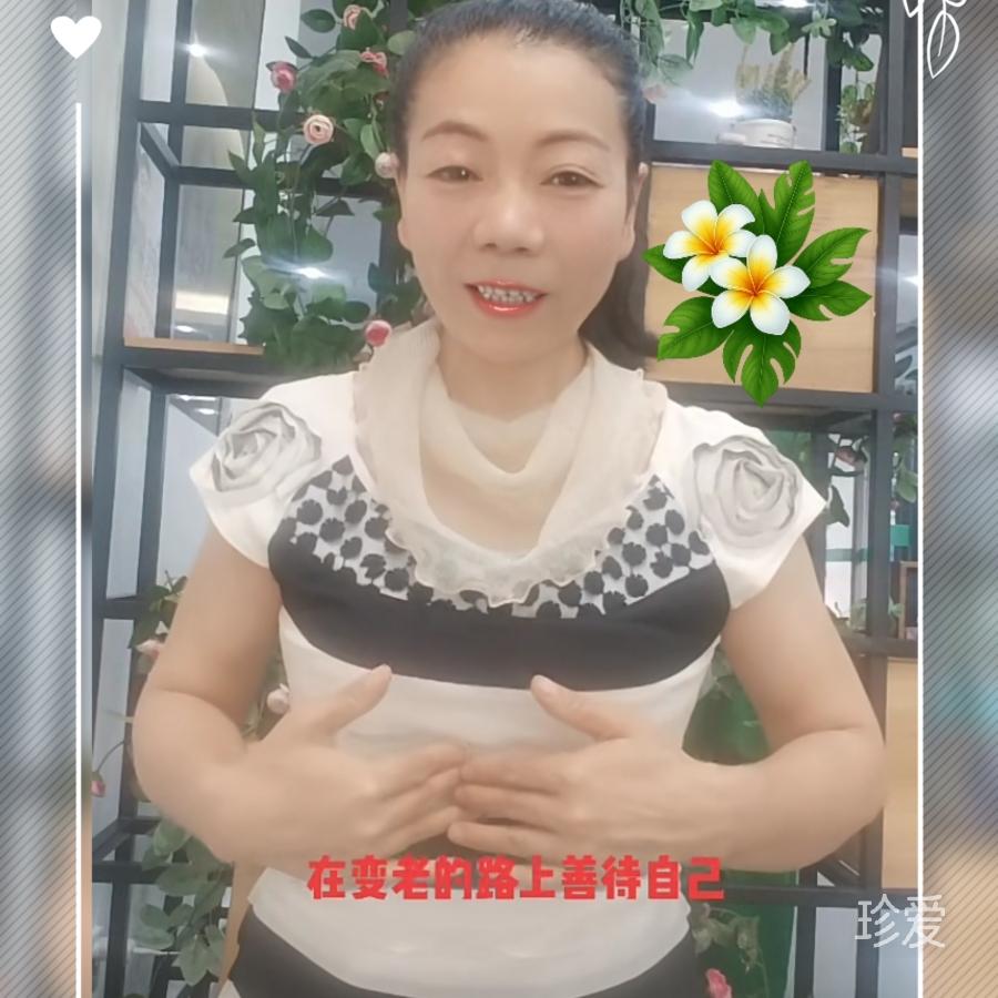 如水