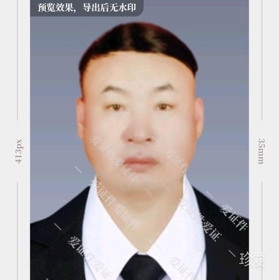 半个故事