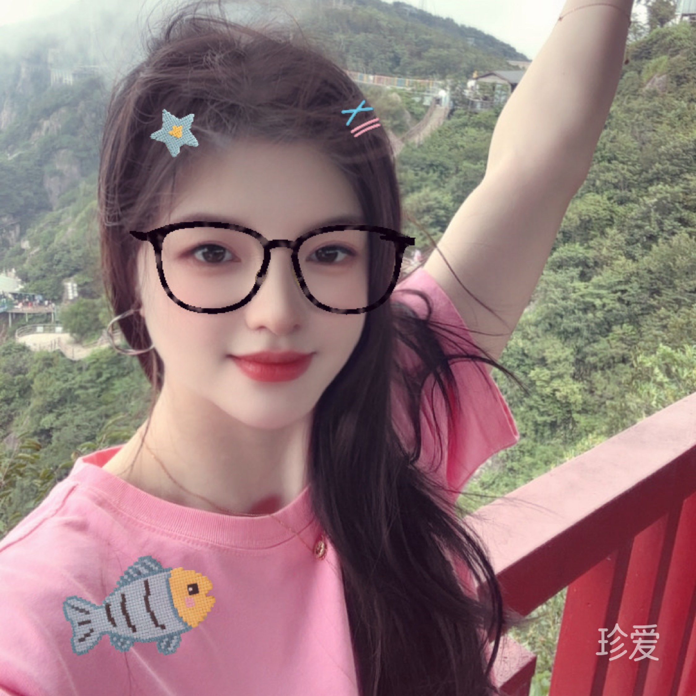 nuan