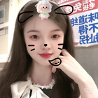 nuan