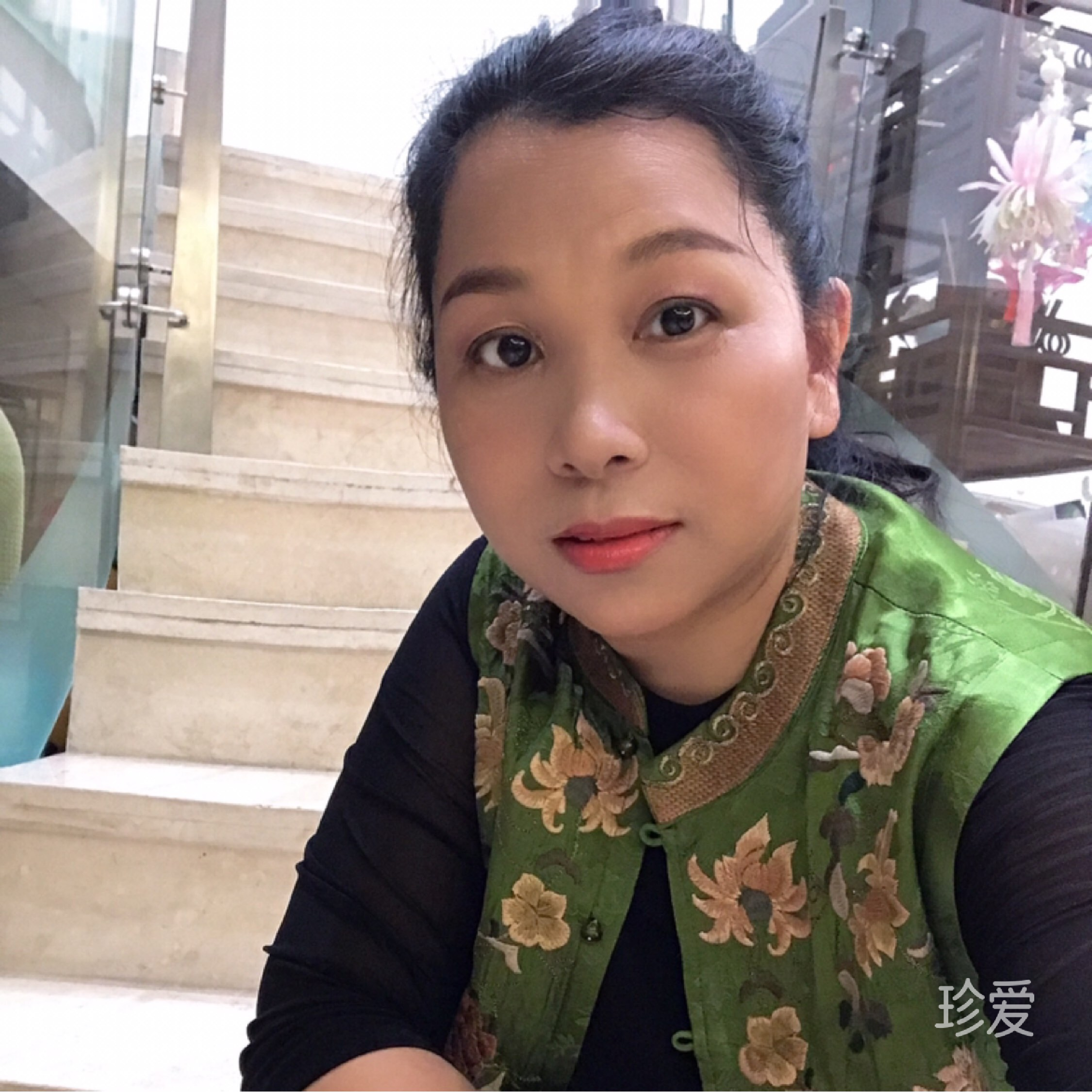 桦桦