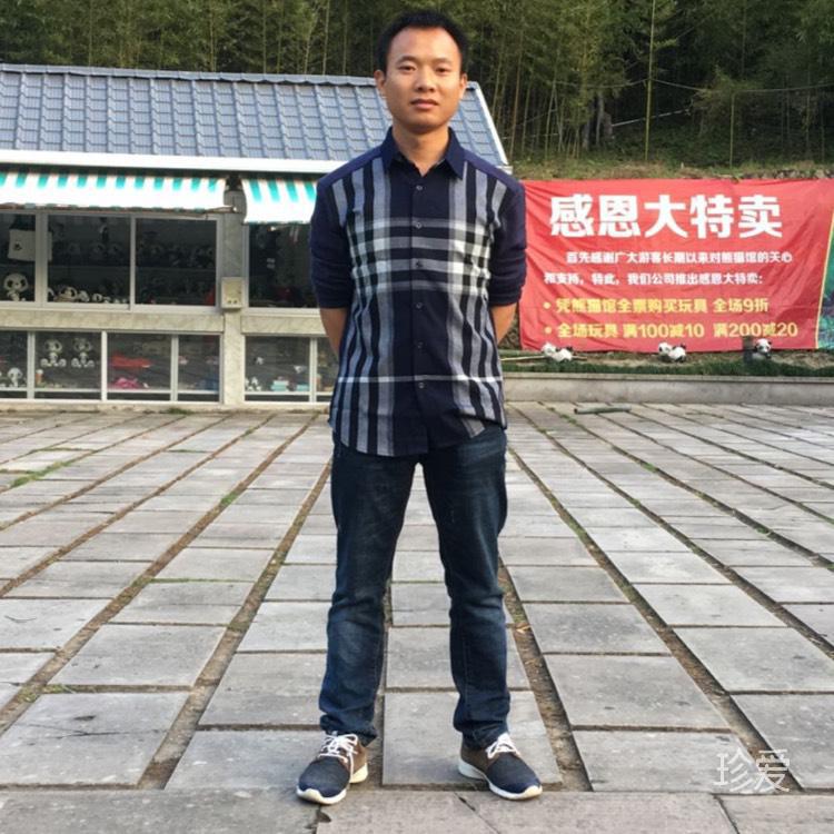麗涛