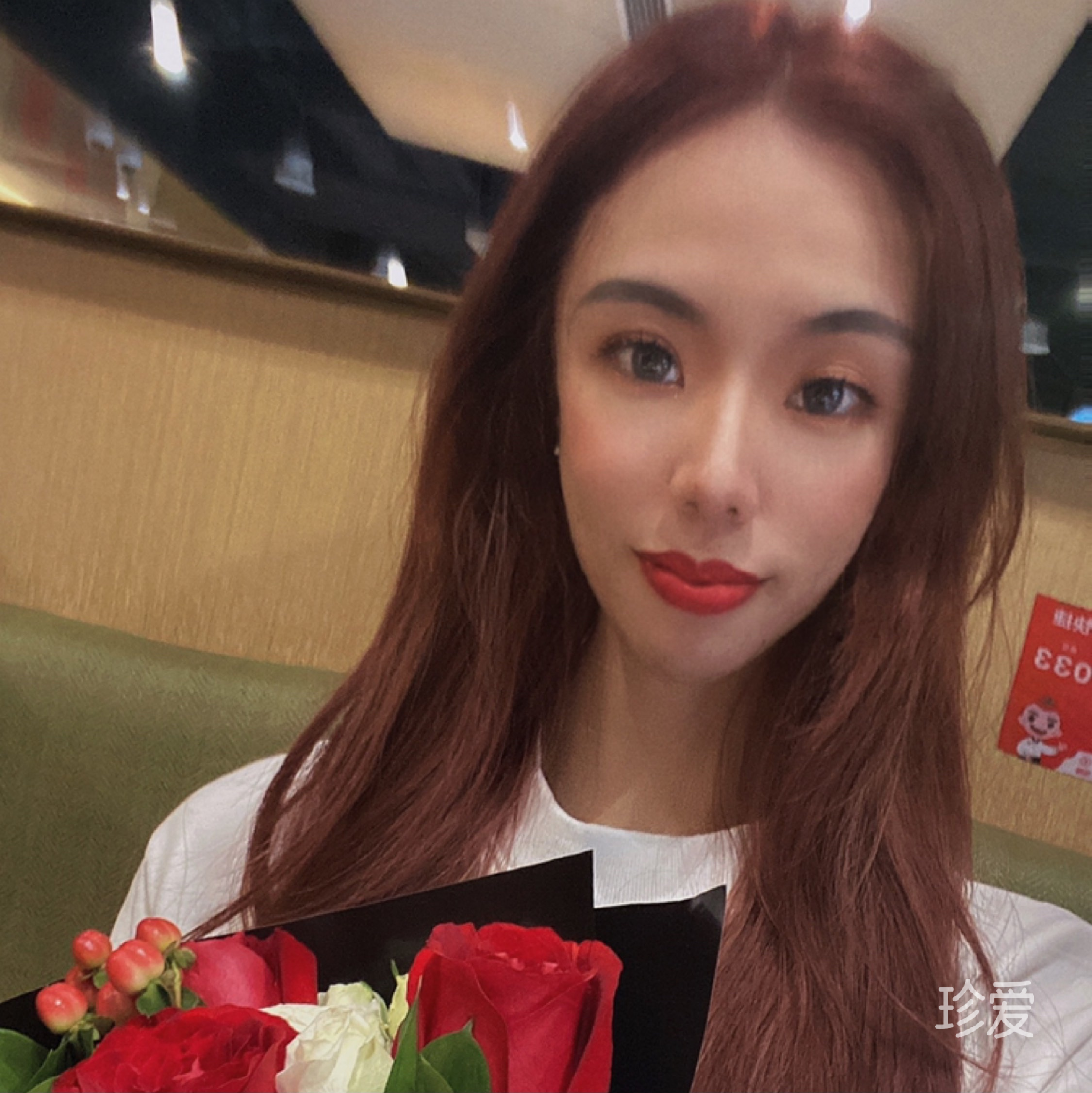 可惜我是天蝎座