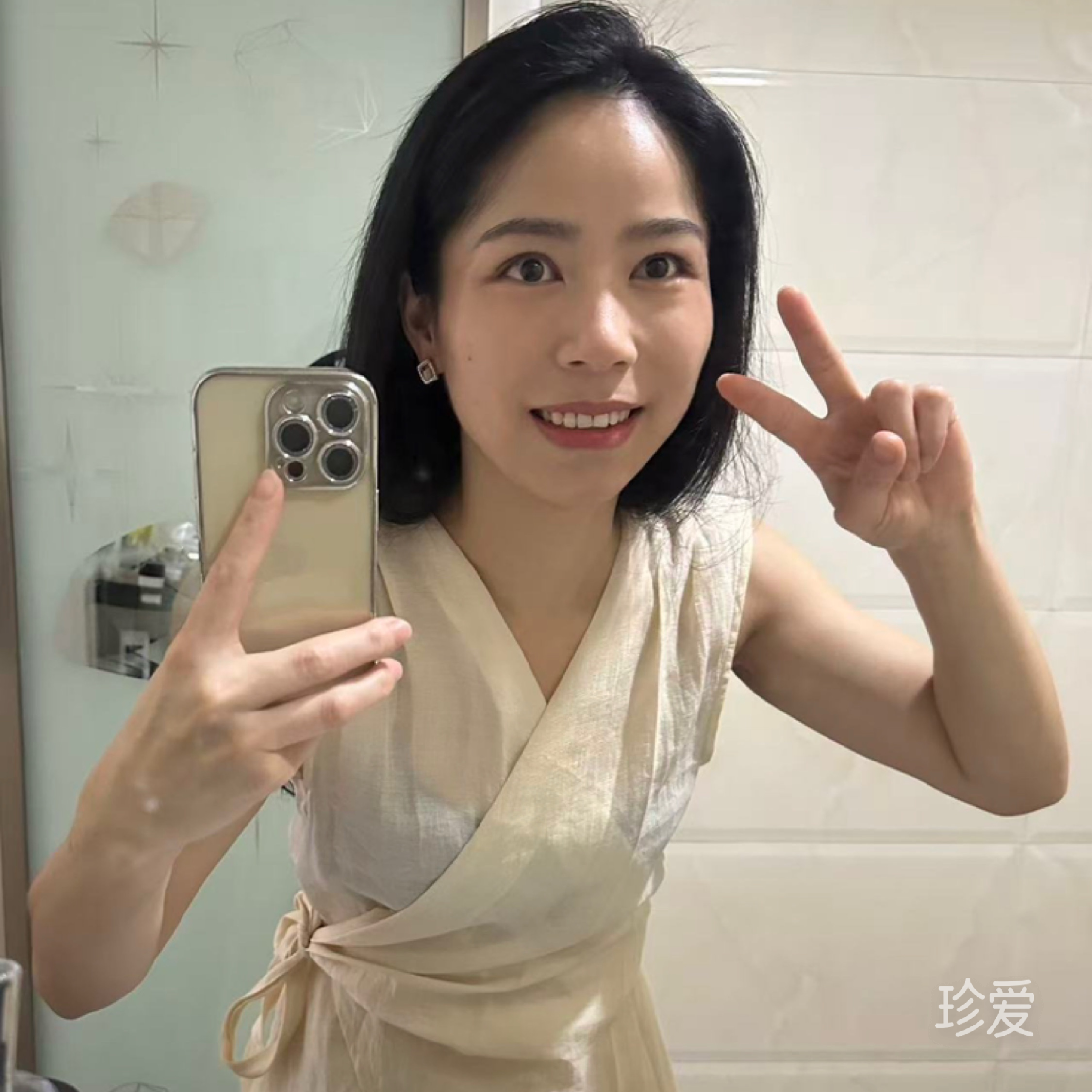 小草